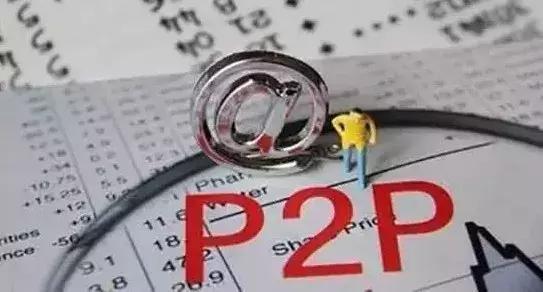 不辦理ICP經(jīng)營許可證的后果，你知道嗎？